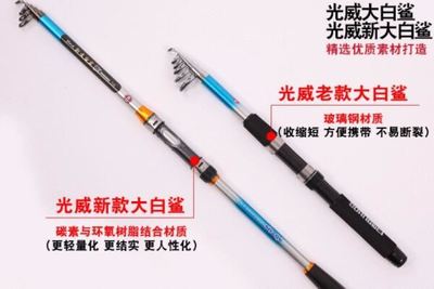 中國十大知名魚竿品牌盤點 實力鑄就品質，匠心成就經典